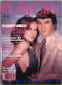 Robert Urich PLAYGIRL 4/80, John Prine music review
